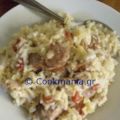 Το ρυζάκι της παρέας - ZannetCooks