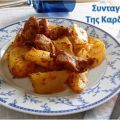 Χοιρινό με αρωματική σάλτσα