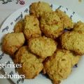 Cookies με βρώμη και πορτοκάλι νόστιμα και[...]