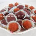 Σοκολατάκια με Δαμάσκηνα – Chocolate Treats[...]