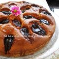 Κέικ με Δαμάσκηνα – Cake with Plum Spoon Sweet