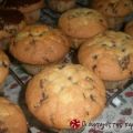 Πανεύκολα αφράτα muffins με σοκολάτα