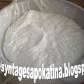 γιαούρτι