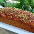 κέικ με φιστίκια Αιγίνης/Pistachio Cake
