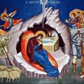 Το μενού μας! 20/12 εως 26/12