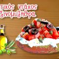 Κρητικός ντάκος