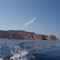 Το ψάρεμα τ'Αυγούστου..!!