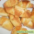 ΛΟΥΚΑΝΟΠΙΤΑΚΙΑ