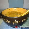 Σούπα με γλυκοπατάτα
