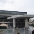 Σαββατοκύριακο