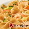 Barilla Farfalle Ολικής Αλέσεως με γαριδούλες