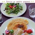 Soccas (Ρεβυθόπιτες) με φιλέτο ψαριού και σαλάτα