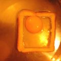 Τηγανητά αυγά σε διάφορα σχήματα Fried eggs in[...]