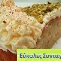 ΕΚΜΕΚ ΠΟΛΙΤΙΚΟ