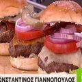 Burger Tartuffata