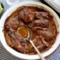 Ινδικό Κοτόπουλο Tikka