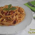 Linguini με μύδια