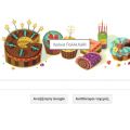 Happy Birthday to Me!