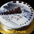 Τούρτα Black Caramel
