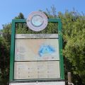 Ζάκυνθος, μέρος δεύτερο
