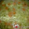 Εύκολη σούπα με ρύζι και καρότο