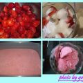 Παγωτό  φράουλα