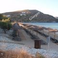 Βουτάμε...??