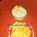 Dip κάρυ - ZannetCooks