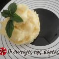 Πουρές
