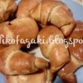 Αλμυρά γεμιστά κρουασάν