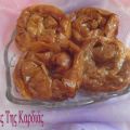 Μπακλαβαδάκια τριαντάφυλλα