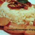 Καλαμαράκια με ρύζι συνταγή από syntageskamomata