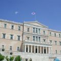 Μοιράζω  Υπουργεία!!