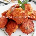 Τοματοκεφτέδες - Tomatoes Fritters