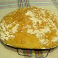 Ψωμί Ιταλικό Τσιαπάτα - Ciabbata