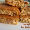 Μανιταρόπιτα με κρέμα