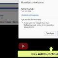 ΠΡΟΣΟΧΗ νέος ιος στο facebook μεσω προσωπικών[...]