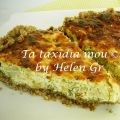 Τάρτα με Αγκινάρες και Τρία Τυριά – Tart with[...]