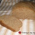 Ψωμί ολικής άλεσης ζυμωτό