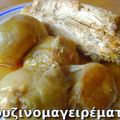 Κουνέλι στιφάδο