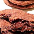 Μαλακά gingerbread cookies με σοκολάτα συνταγή[...]