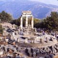 Ιστορική απόκρυψη ή συκοφαντία??