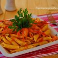 ΠΕΝΕΣ ΜΕ ΓΑΡΙΔΕΣ ΣΤΟ ΤΗΓΑΝΙ // PENNE RISOTTATE[...]