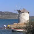 Γέρα (ξανά)