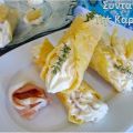 Cannoli παρμεζάνας, γεμιστά με τυριά και[...]