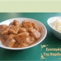 Bourbon chicken