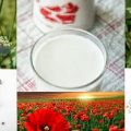 Γάλα παπαρουνόσπορου (Poppy milk)