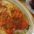 Πέρκα ψητή με μουστάρδα