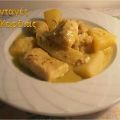 Πέρκα με μουστάρδα στην κατσαρόλα