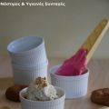Παγωτό με γεύση τσουρέκι - Miss Healthy Living
